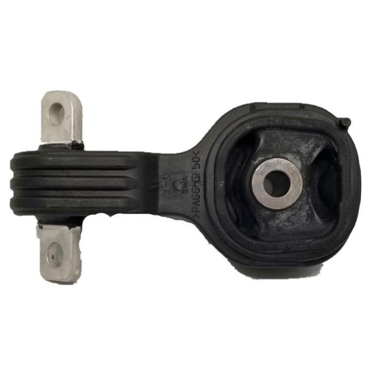 OEM 1：50880-SNG-981 HONDA Engine Mount